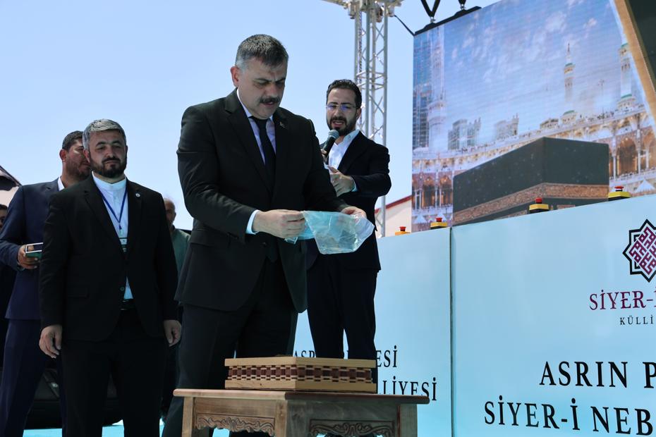 Bakan Çiftçi: Manevi Değerlerde Kırılmaların Yaşandığı Bir Süreçteyiz