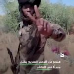 Sudan’da iç savaş soykırıma dönüştü