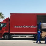 İzmir evden eve nakliyat sayesinde emniyetli artı kurumsal taşımacılık hizmetleri – En Uygun İzmir nakliyat fiyatı Taşımacılığı ile Tanışın